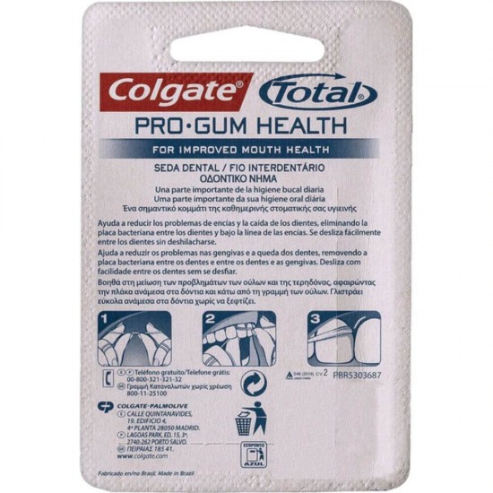Ata Dentara Colgate Pro Gum Health, 50 m, Ata Dentara pentru Sanatatea Gingiilor, Ata Dentara Profesionala Colgate, Colgate Total Pro Gum Health, Accesorii Ingrijire Dinti, Accesorii Igiena Dentara, Accesorii Curatare Dinti, Igiena Dentara