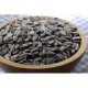 Seminte de Floarea Soarelui MOGYI, Prajite si Sarate, 200 g, Seminte Prajite, Seminte Prajite, Seminte Prajite in Coaja, Seminte Prajite Sarate, Seminte Pestrite Prajite, Seminte Pestrite de Floarea Soarelui, Seminte Pestrite Sarate