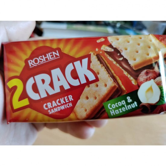Biscuiti cu Umplutura de Ciocolata si Alune, Roshen 2 Crack, 235 g, Biscuiti cu Umplutura Roshen, Pachet de Biscuiti cu Ciocolata, Gama Roshen 2 Crack, Pachet de  Biscuiti Ciocolata cu Alune, Biscuiti cu Crema de Ciocolata, Biscuiti cu Crema de Cacao
