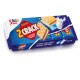 Biscuiti cu Umplutura de Lapte, Roshen 2 Crack, 235 g, Biscuiti cu Umplutura Roshen, Pachet de Biscuiti cu Lapte, Gama Roshen 2 Crack, Pachet de Biscuiti Ciocolata cu Lapte