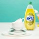 Detergent De Vase Asevi Ultra Yellow, 650 Ml