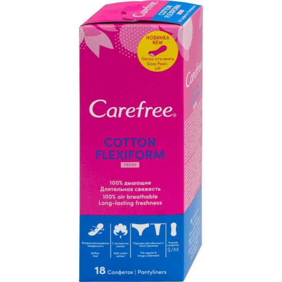 Absorbante Zilnice Carefree Panty Liners Cotton Flexiform, 18 Buc/Set, Absorbante de Zi, Tampoane Zilnice, Absorbante de Zi Carefree Panty Liners Cotton Flexiform, Tampoane Zilnice Carefree, Set Absorbante Zilnice, Pachet Absorbante de Zi