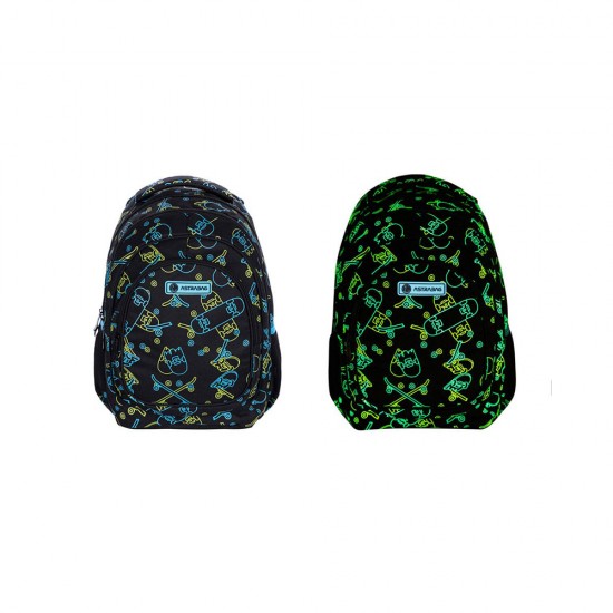 Ghiozdan scolar Astra, 3 compartimente, colectia Neon Skate