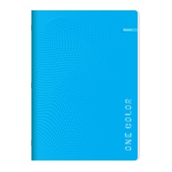 Caiet A5 Capsat, 52 File Matematica, 70g/mp, Coperta Carton