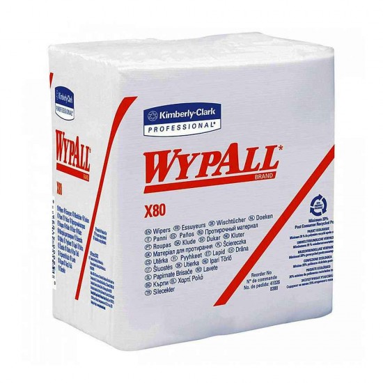 Laveta Kimberly-clark Wypall X80, Alba, 30.5 X 31.8 Cm, 200 Portii/bax