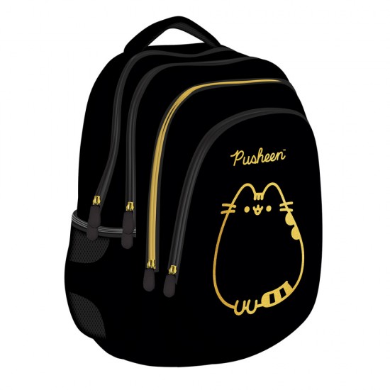 Rucsac Majewski, Bp06, Pusheen, 2 Compartimente, 42 X 31 X 22 Cm