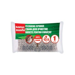 Burete De Vase Sano Sushi, 9 X 12.5 Cm