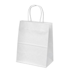 Set 100 de Sacose Hartie pentru Cadouri, 25x14x30.5 cm, Albe, Pungi Hartie Kraft Alba pentru Cadouri, Set de Pungi Hartie Kraft pentru Cadouri, Punga de Hartie pentru Aniversari, Ambalaj pentru Cadou BrandPaper