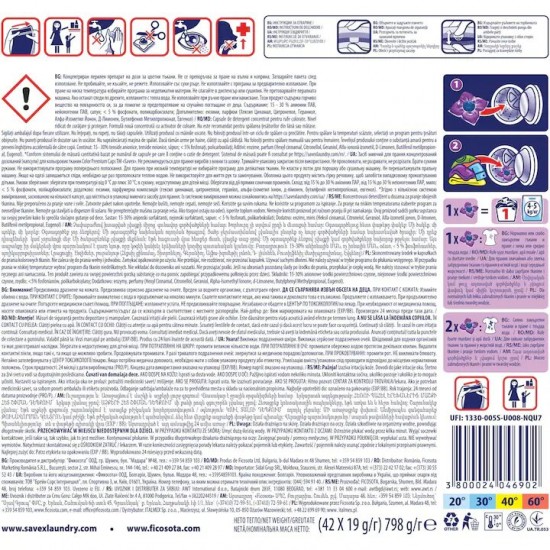 Savex Detergent Capsule Super Extra Color 42 Capsule