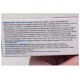 Sensodyne Pasta De Dinti Fraicheur, 75ml