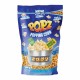Boabe de Porumb pentru Popcorn Popz, Cantitate 500 g