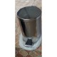 Cos de Gunoi cu Pedala Casa Plastor, 12 L, Inox, Argintiu, Cos cu Pedala, Cos de Gunoi de Inox, Cos Hartie, Cos Gunoi Hartie, Cos Birou, Cos Office, Cosuri Gunoi, Cosuri cu Pedala, Cosuri Gunoi Hartie, Cosuri Birou, Cos din Inox pentru Birou
