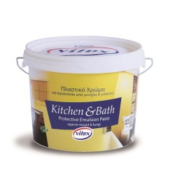 Vopsea Emulsionata Vitex Kitchen&amp;Bath, 3 L, Alba, Vopsea Protectoare Antimucegai, Vopsele Protectoare Mucegai si Ciuperci, Vopsea pentru Uz Interior, Vopsele Emulsionate pentru Interior, Vopsea pentru Gips-Carton, Vopsea pentru Pereti si Tavane